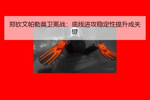 zheng-qin-wen-pa-lei-mo-wei-mian-zhan-di-xian-jin-gong-wen-ding-xing-ti-sheng-cheng-guan-jian-3-594.jpg